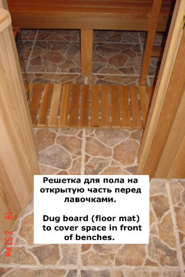 wooden-rug